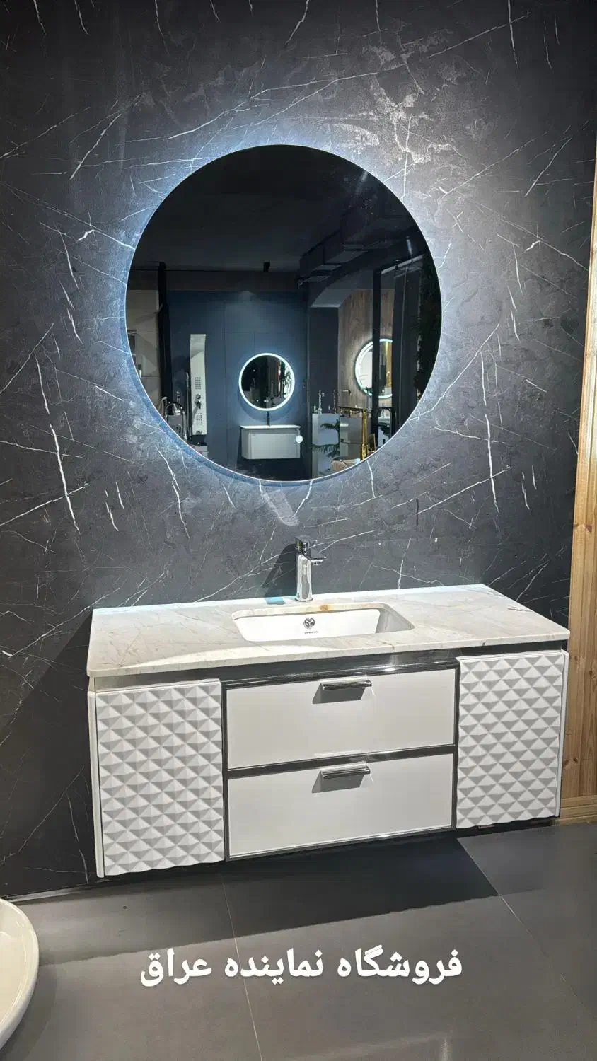 روشویی سفارشی در سایز و رنگ دلخواه|لوازم سرویس بهداشتی|تهران, استاد معین|دیوار