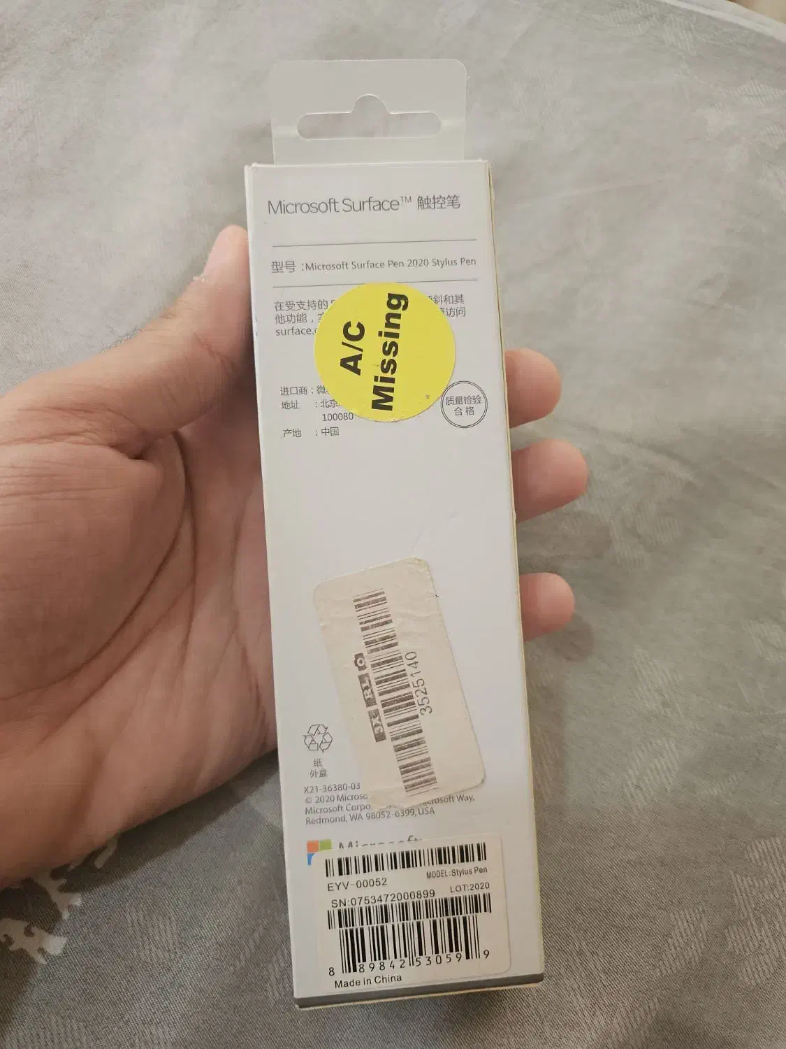 قلم لپ تاپ سرفیس پرو|قطعات و لوازم جانبی رایانه|گرگان, |دیوار