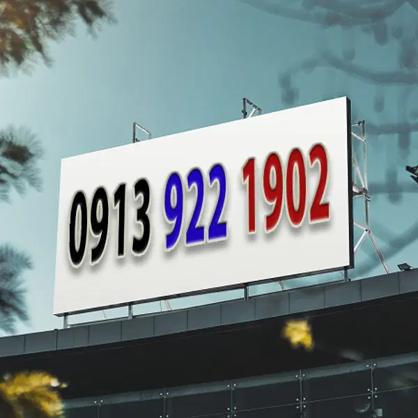 0913.922.1902|سیم‌کارت|شهرضا, |دیوار