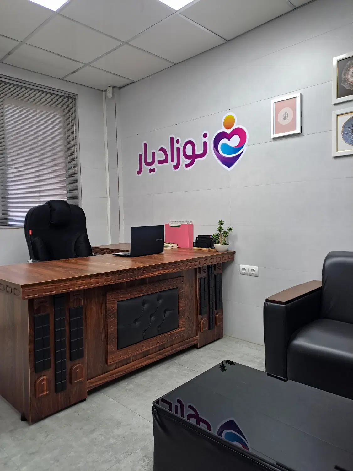 شرکت اجاره دستگاه زردی نوزاد 2026 تضمینی/کل تهران|خدمات زیبایی و سلامت|تهران, نیروی هوایی (پیروزی)|دیوار