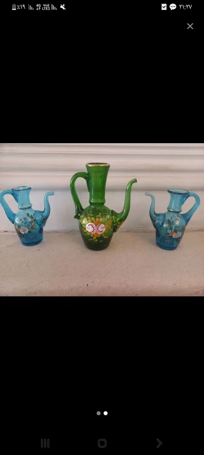 گلاب پاش قدیمی..|کلکسیون اشیاء عتیقه|ویسیان, |دیوار