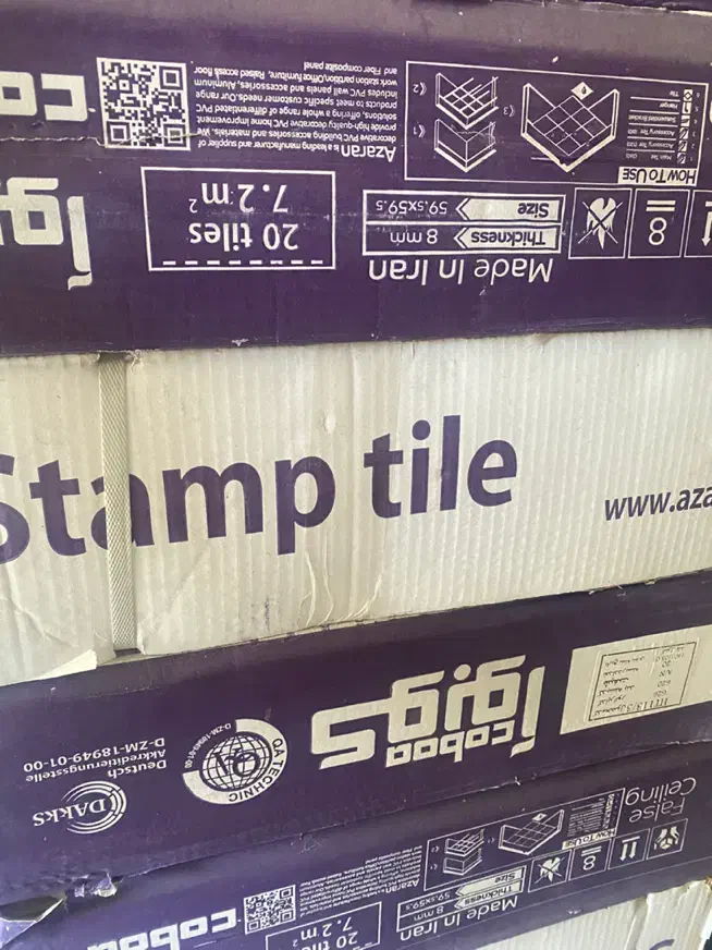 تایل پی وی سی سقف کاذب|مصالح و تجهیزات ساختمان|آزادشهر, |دیوار