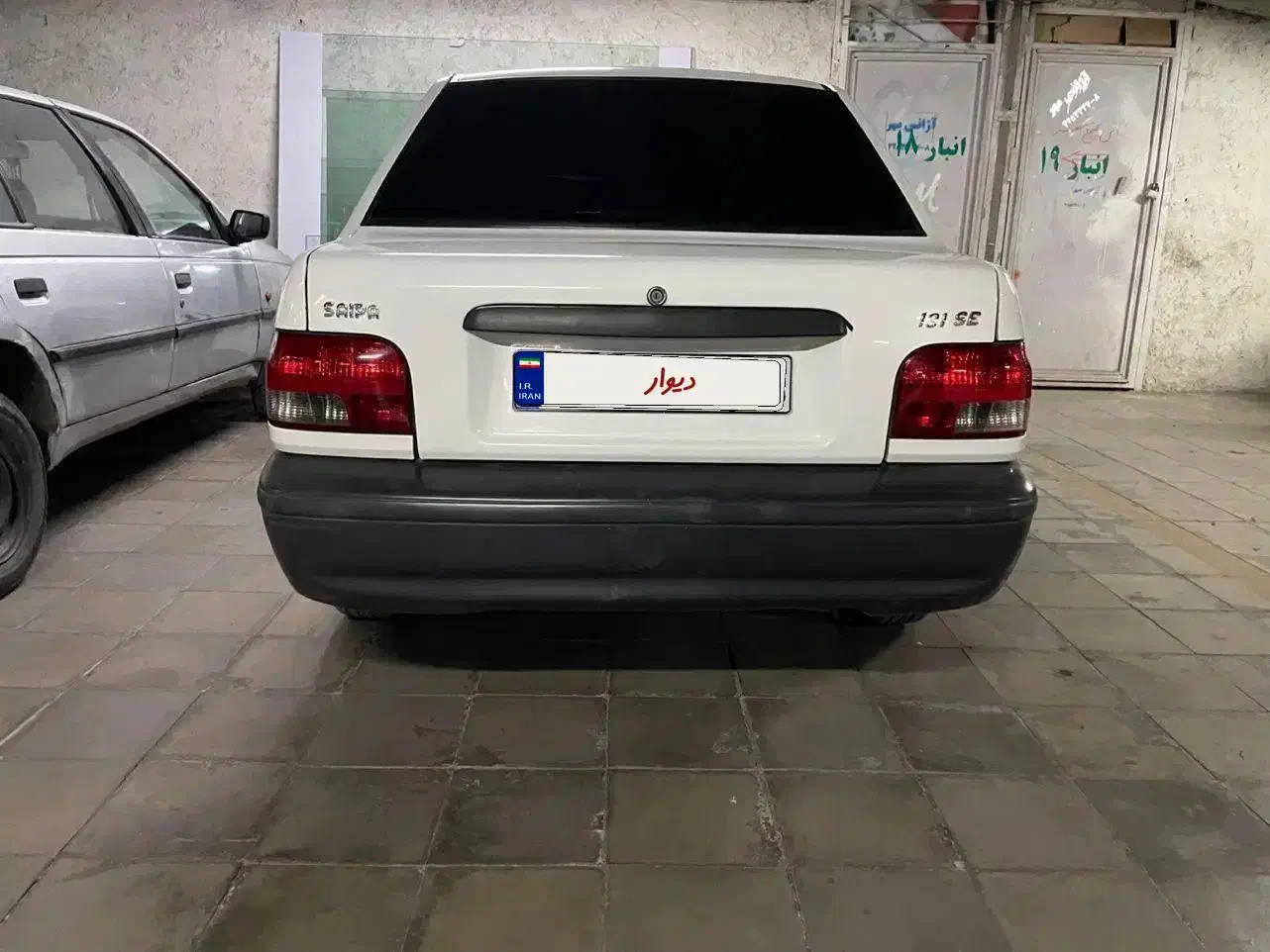 پراید 131 مدل 94|خودرو سواری و وانت|سیرجان, |دیوار