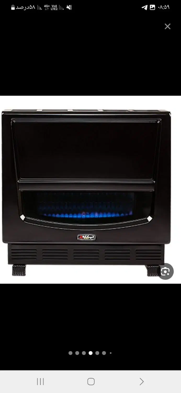 تعمیر.سرویس.شومینه.بخاری.آبگرمکن|خدمات پیشه و مهارت|رشت, نامجو|دیوار