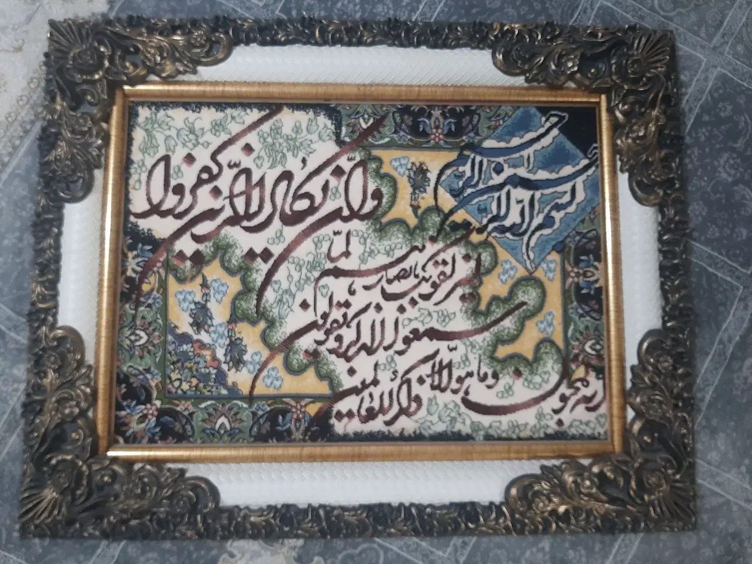 تابلو وان یکاد|تابلو فرش|تهران, جوادیه تهرانپارس|دیوار