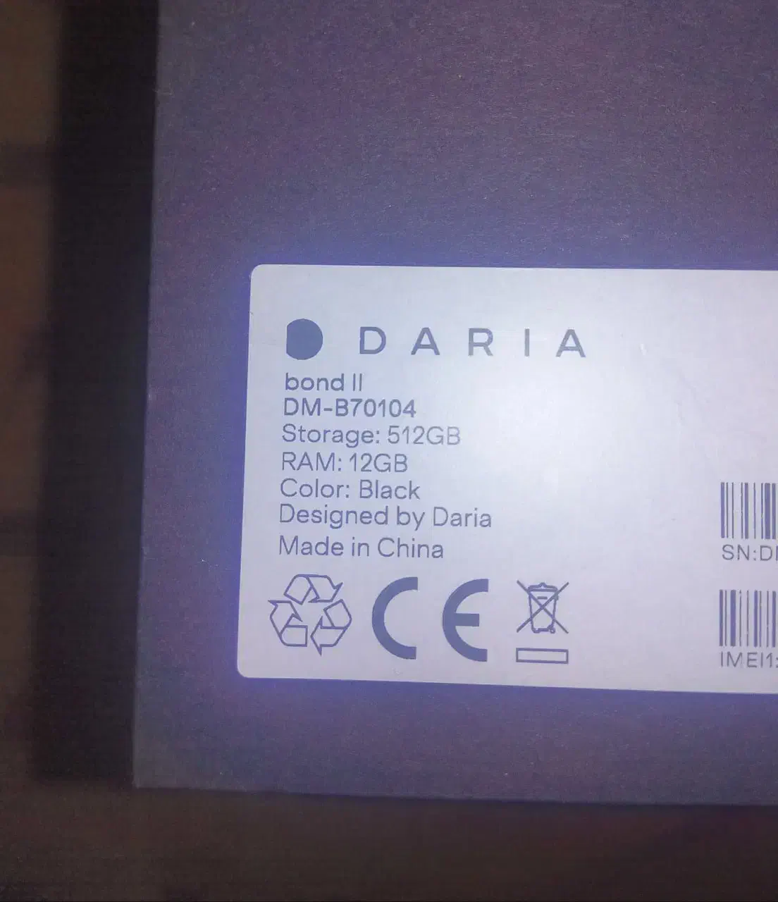 داریا Bond2 512|موبایل|تهران, میدان ولیعصر|دیوار