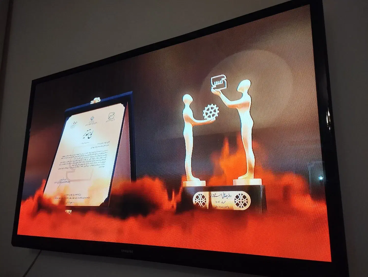 سامسونگ 51 اینچ|تلویزیون و پروژکتور|مشهد, سناباد|دیوار