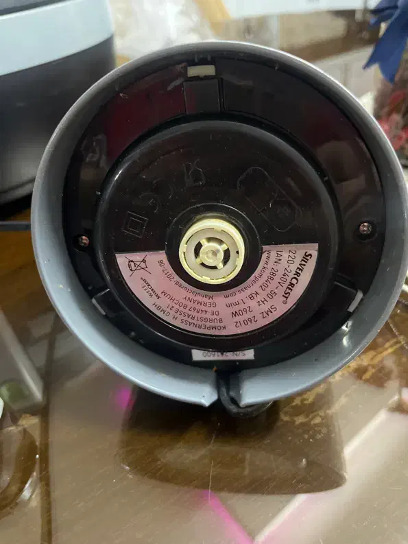 خرد کن سیلور کرست  توربو|خردکن، آسیاب، غذاساز|اصفهان, کوی ولی عصر|دیوار