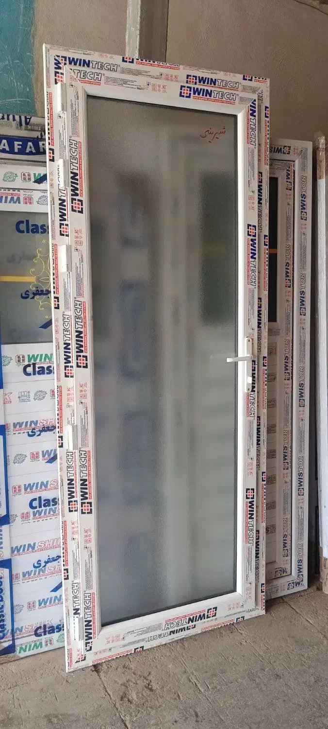 درب پنجره upvc|مصالح و تجهیزات ساختمان|قیامدشت - خاورشهر, |دیوار