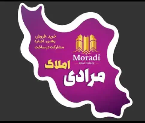 پیش فروش مرکز شهر تحویل تا پایان سال|پیش‌فروش املاک|بندرعباس, |دیوار