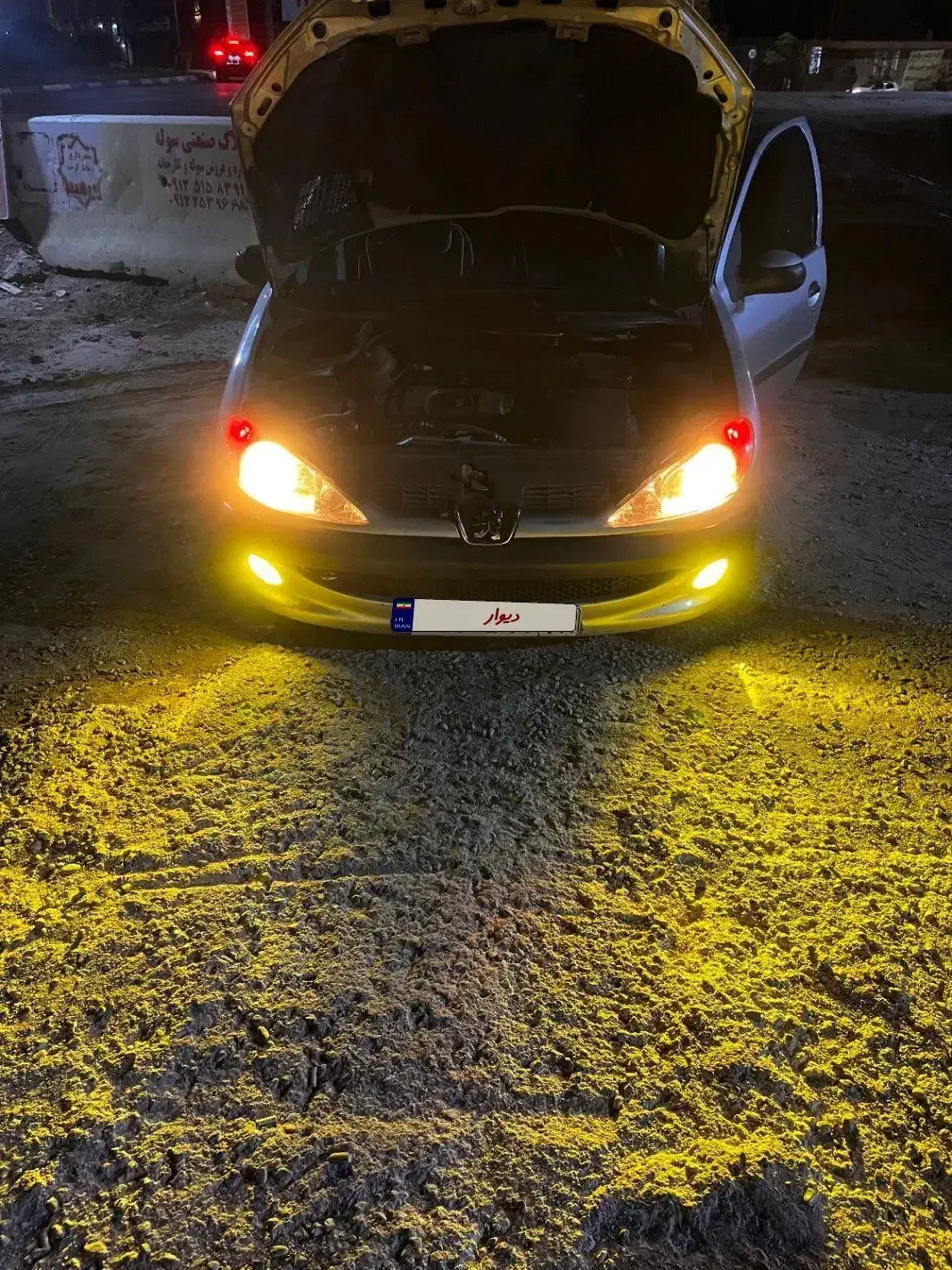 206 تیپ 2 مدل 83|خودرو سواری و وانت|رباط‌کریم, رباط‌کریم|دیوار