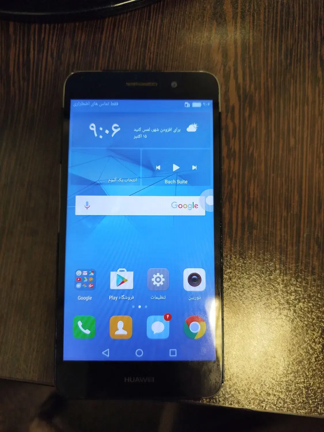 گوشی هواوی Y6II|موبایل|قم, پردیسان|دیوار