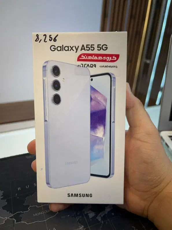 samsung A55 5Gسامسونگ گلکسی اکبند|موبایل|تهران, جردن|دیوار