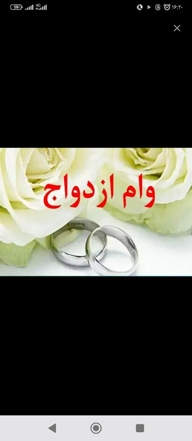 ضامن میشم با حکم|خدمات مالی، حسابداری، بیمه|اردبیل, |دیوار
