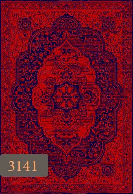 فرش هانا/فرشی شیک و خوش بافت /+اقساطی|فرش|برازجان, |دیوار