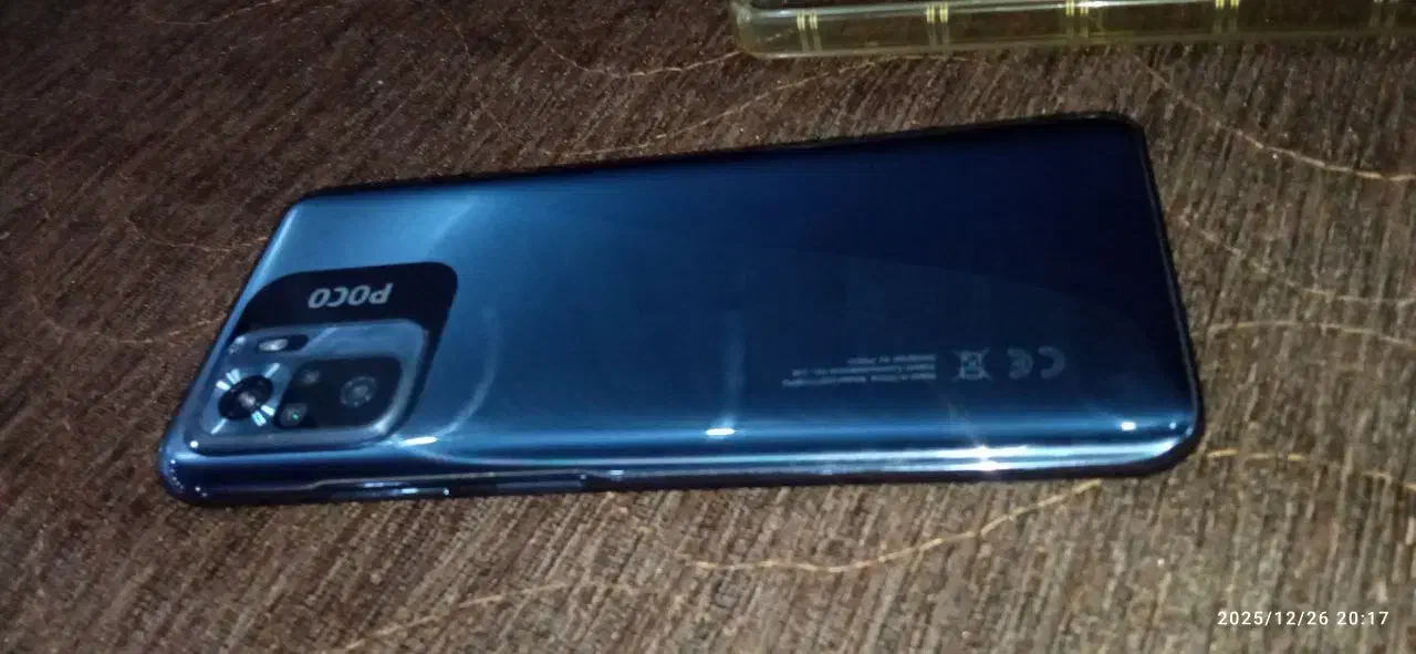 Poco m5s|موبایل|ارومیه, |دیوار