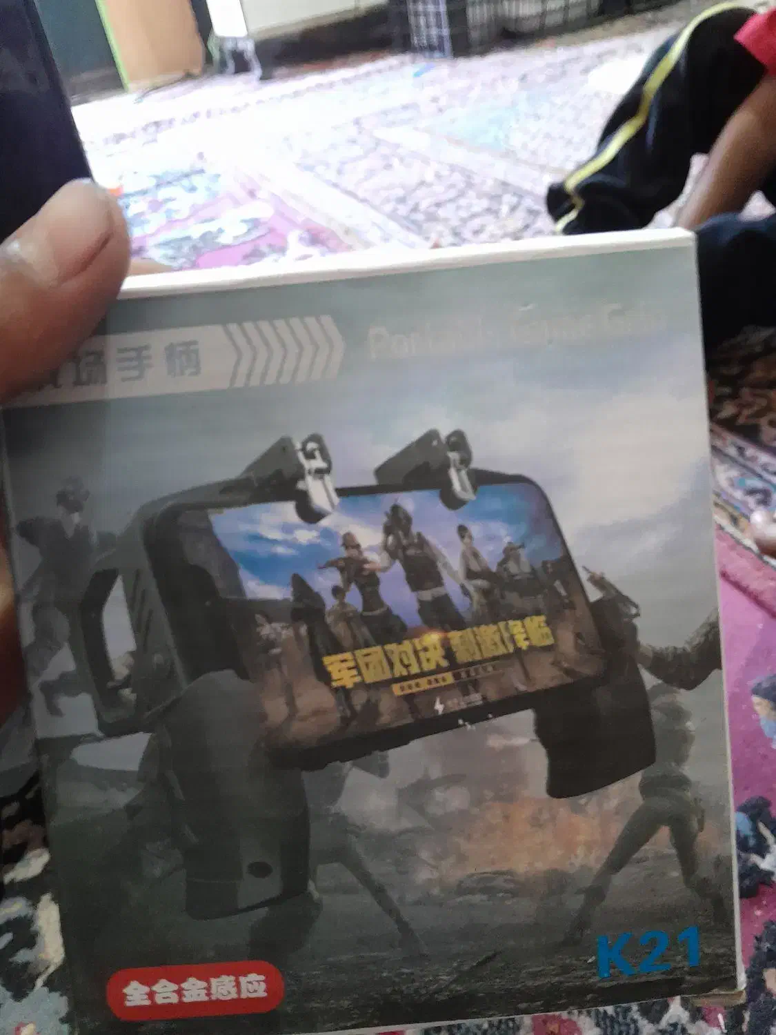 دسته بازی|کنسول، بازی ویدئویی و آنلاین|بم, |دیوار