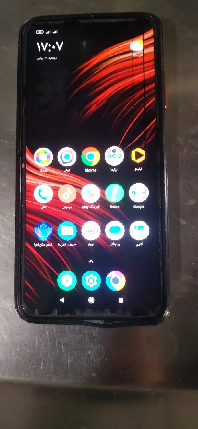 گوشی Pokox3|موبایل|قزوین, |دیوار