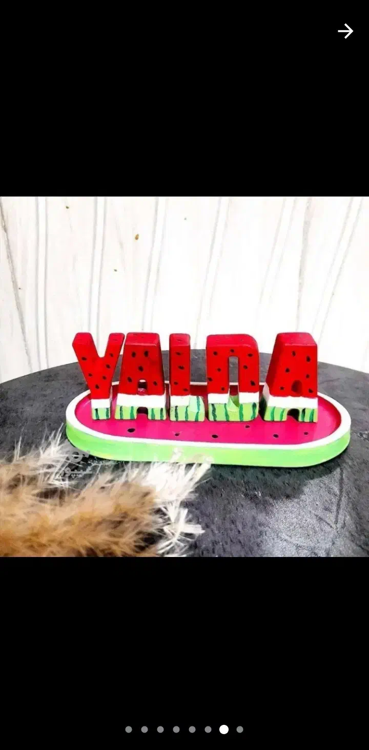 دکوری منزل|صنایع دستی و سایر لوازم تزئینی|کرج, دهقان ویلا|دیوار