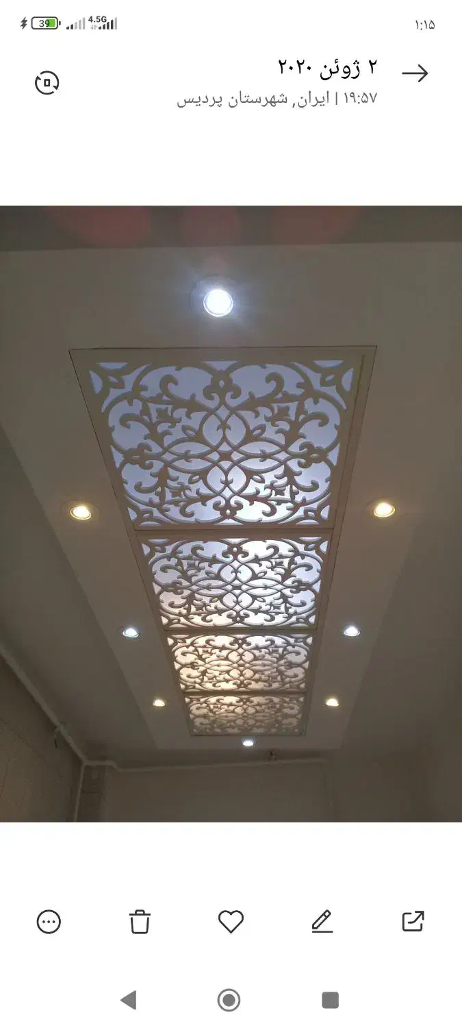 کناف کار حرفه ای با سابقه کاری بالا|خدمات پیشه و مهارت|بومهن, |دیوار