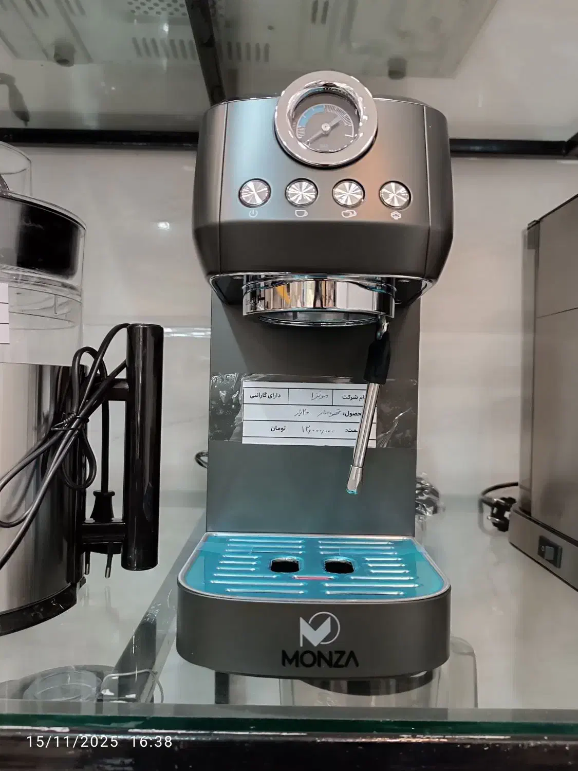 اسپرسوسازدر اقساط ۲۴ماهه|قوری، کتری، قهوه‌ساز دستی|خرم‌آباد, |دیوار