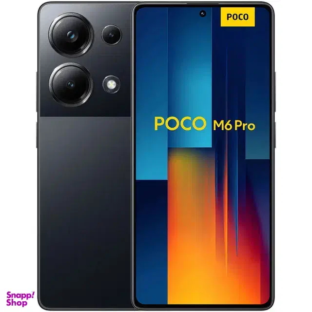 گوشی|موبایل|سرخه, |دیوار