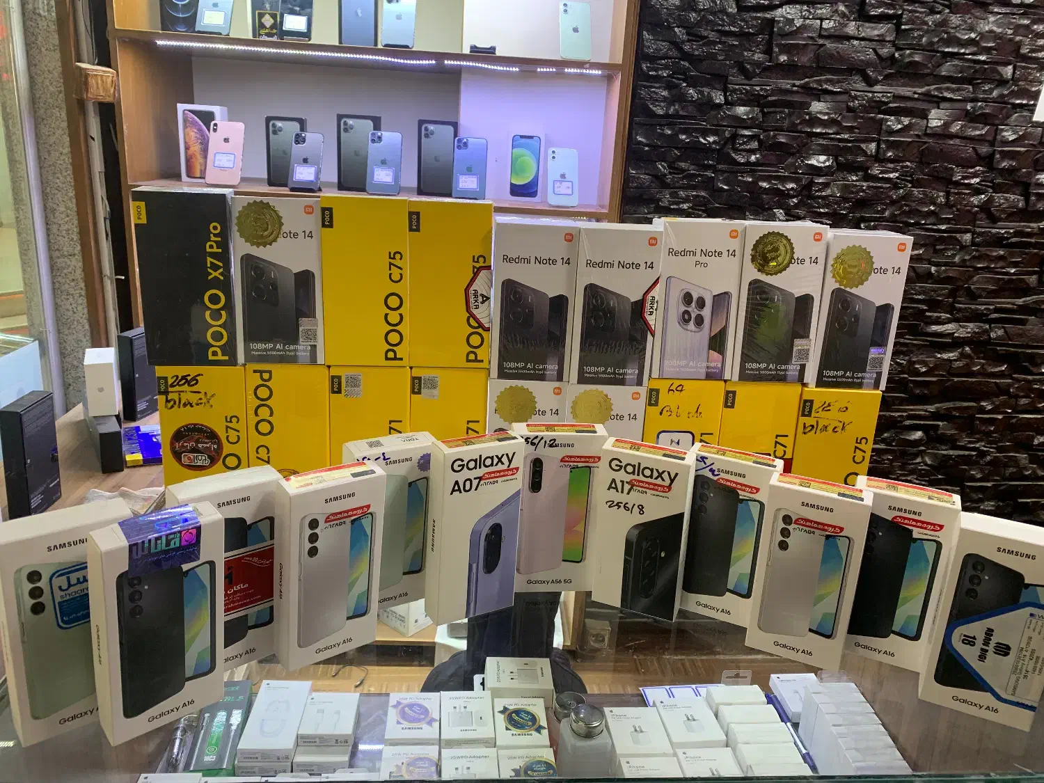 فروش گوشی موبایل سامسونگ شیائومی اقساطی|موبایل|زنجان, |دیوار