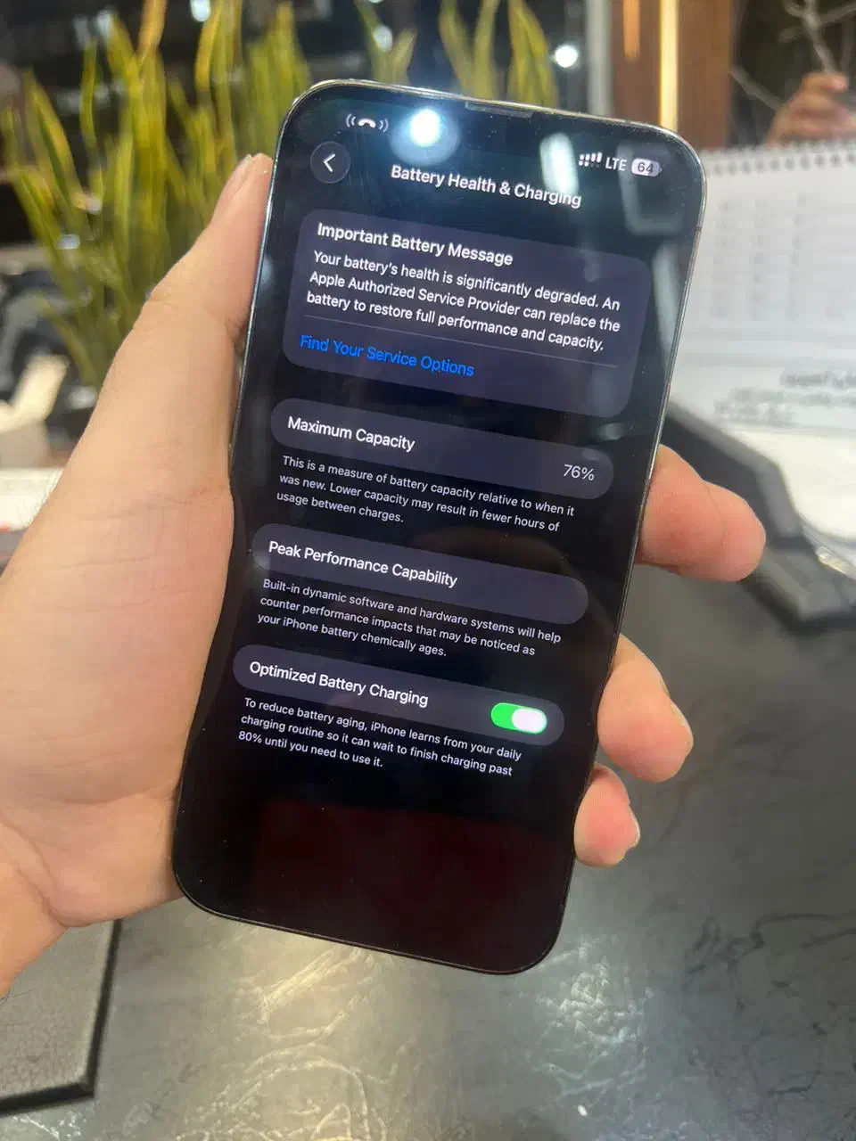 13 promax پرومکس zaa|موبایل|تهران, ائمه اطهار|دیوار