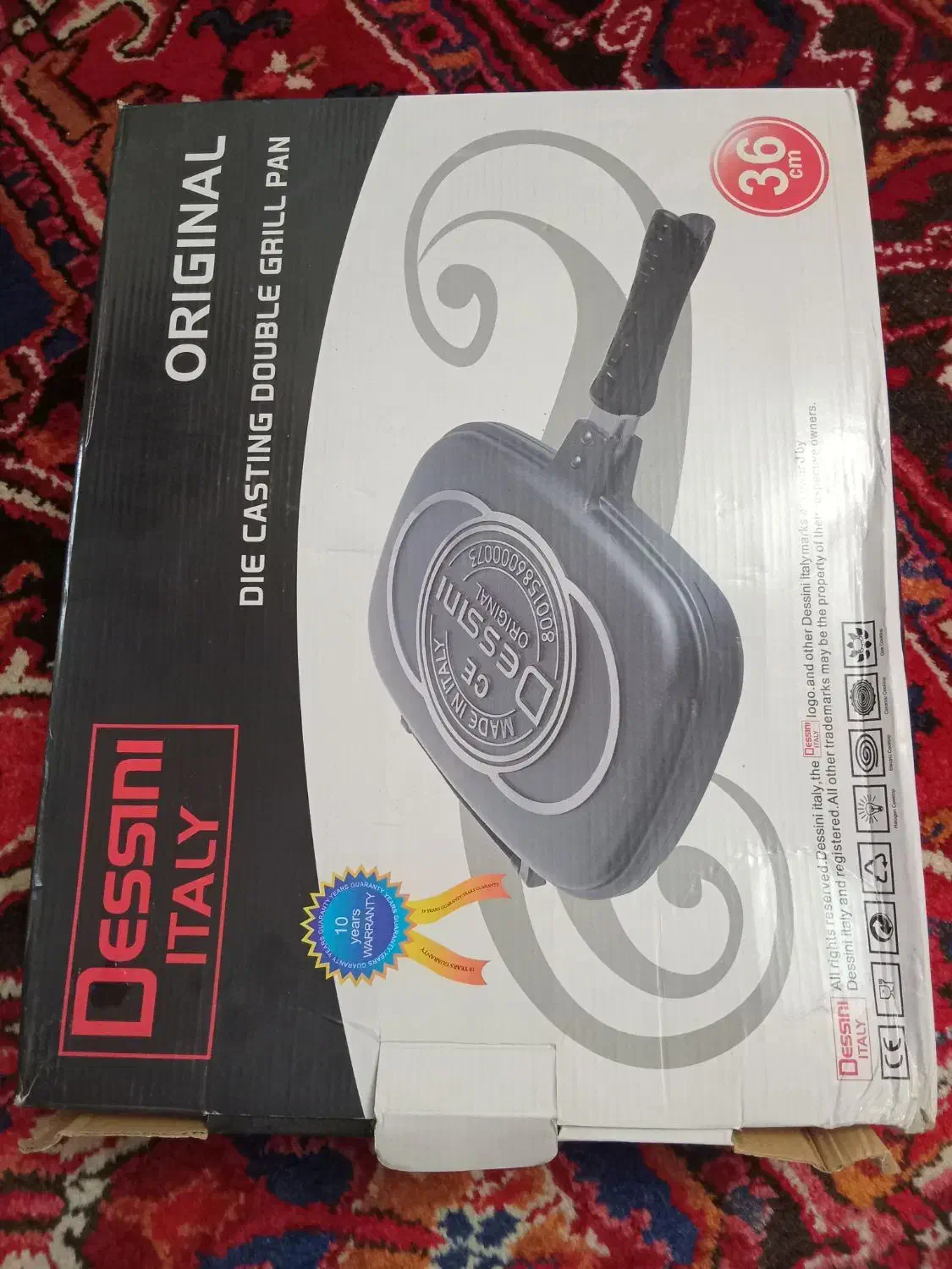 ماهیتابه دوطرفه آکبند اورجینال|ظروف پختوپز|تبریز, |دیوار