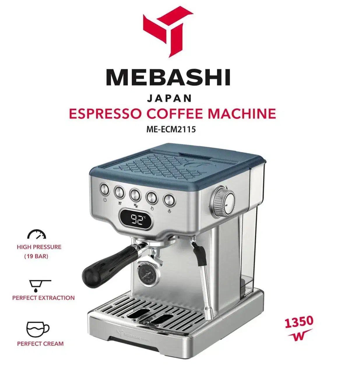 قهوه ساز نمیه صنعتی مباشی 2115 (اقلام جانبی)|سماور، چایساز، قهوهساز|داراب, |دیوار