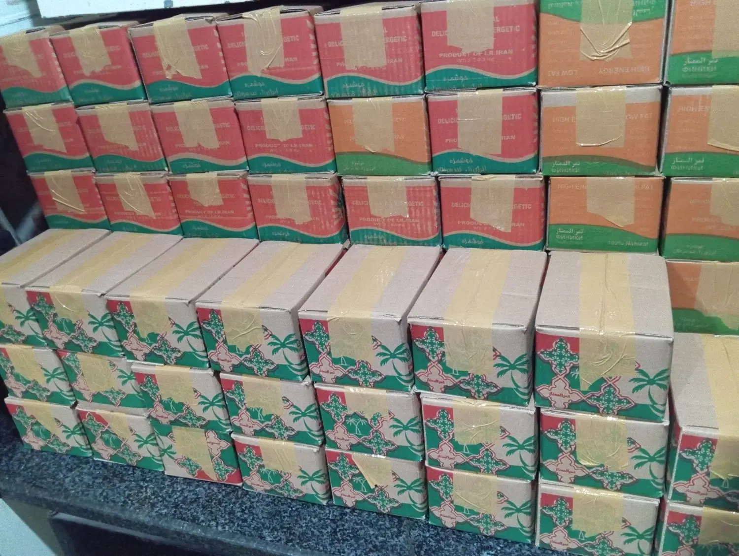 خرما|خوردنی و آشامیدنی|جم, |دیوار