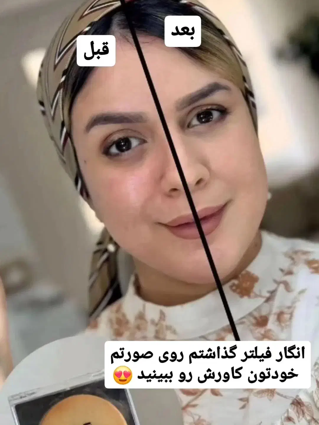 پنکیک ارایشی|آرایشی، بهداشتی، درمانی|گلستان (تهران), |دیوار