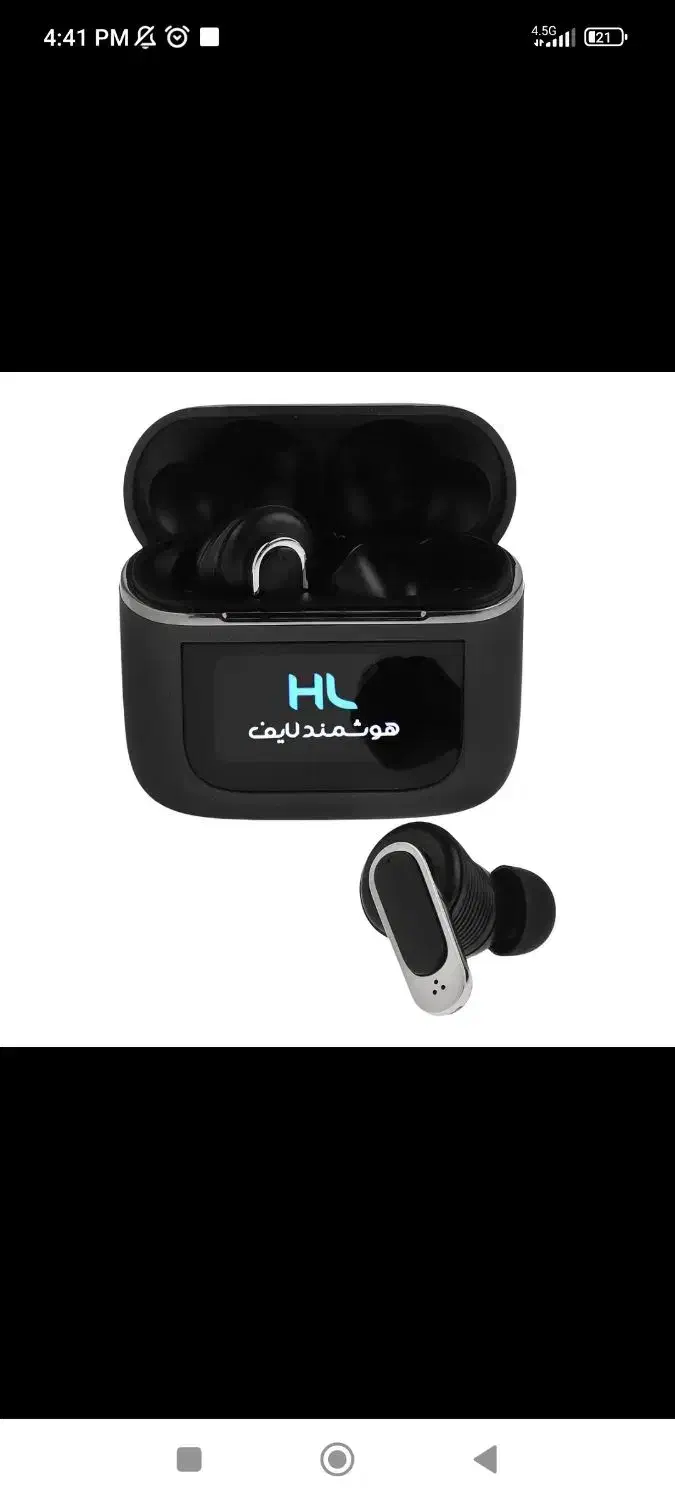 هدفون بلوتوثی هوشمند لایف|لوازم جانبی موبایل و تبلت|مشهد, چهارچشمه|دیوار