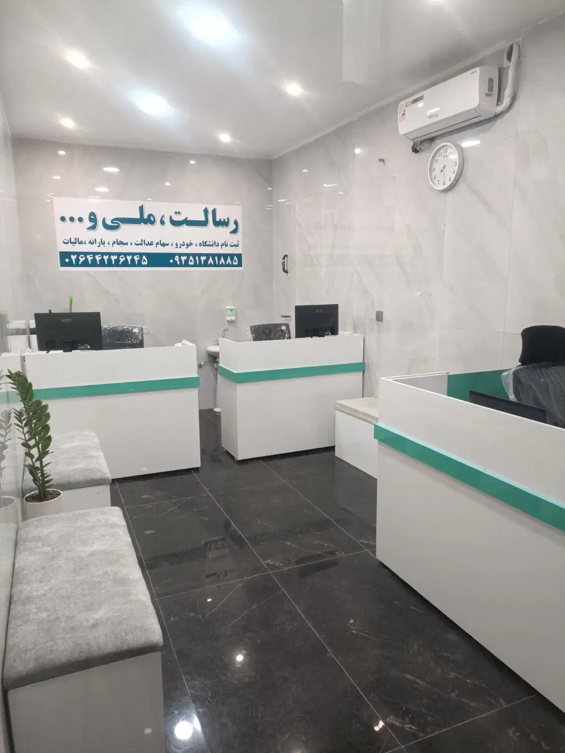 نیازمند همکار خانم آشنایی کامل به امور کافی نت|استخدام اداری و مدیریت|هشتگرد, شهرک ولیعصر (مصلی)|دیوار