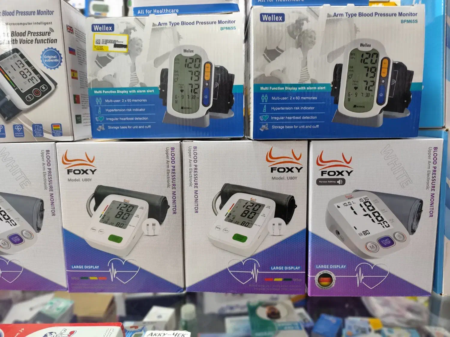 فشارسنج zenitmed متنوع ترین ها مدل 61m تایوان|آرایشی، بهداشتی، درمانی|شیراز, رازی|دیوار