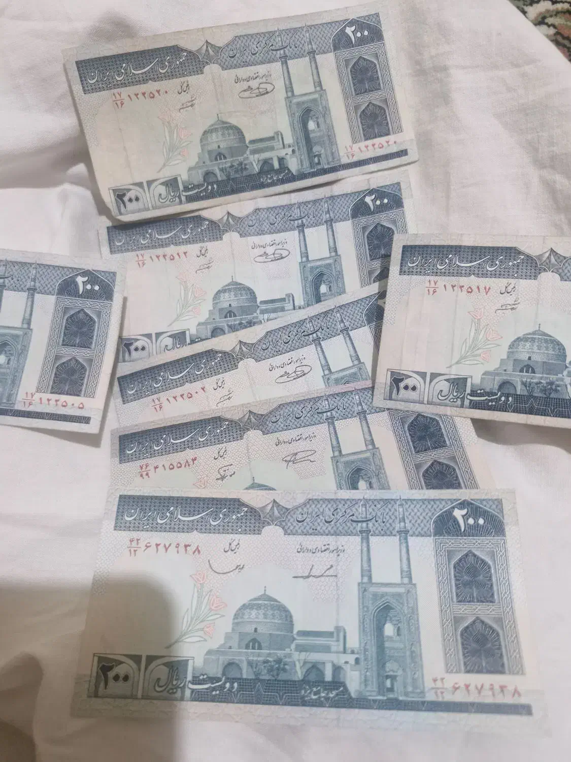 تعدادی اسکناس قدیمی|کلکسیون سکه، تمبر، اسکناس|مراغه, |دیوار