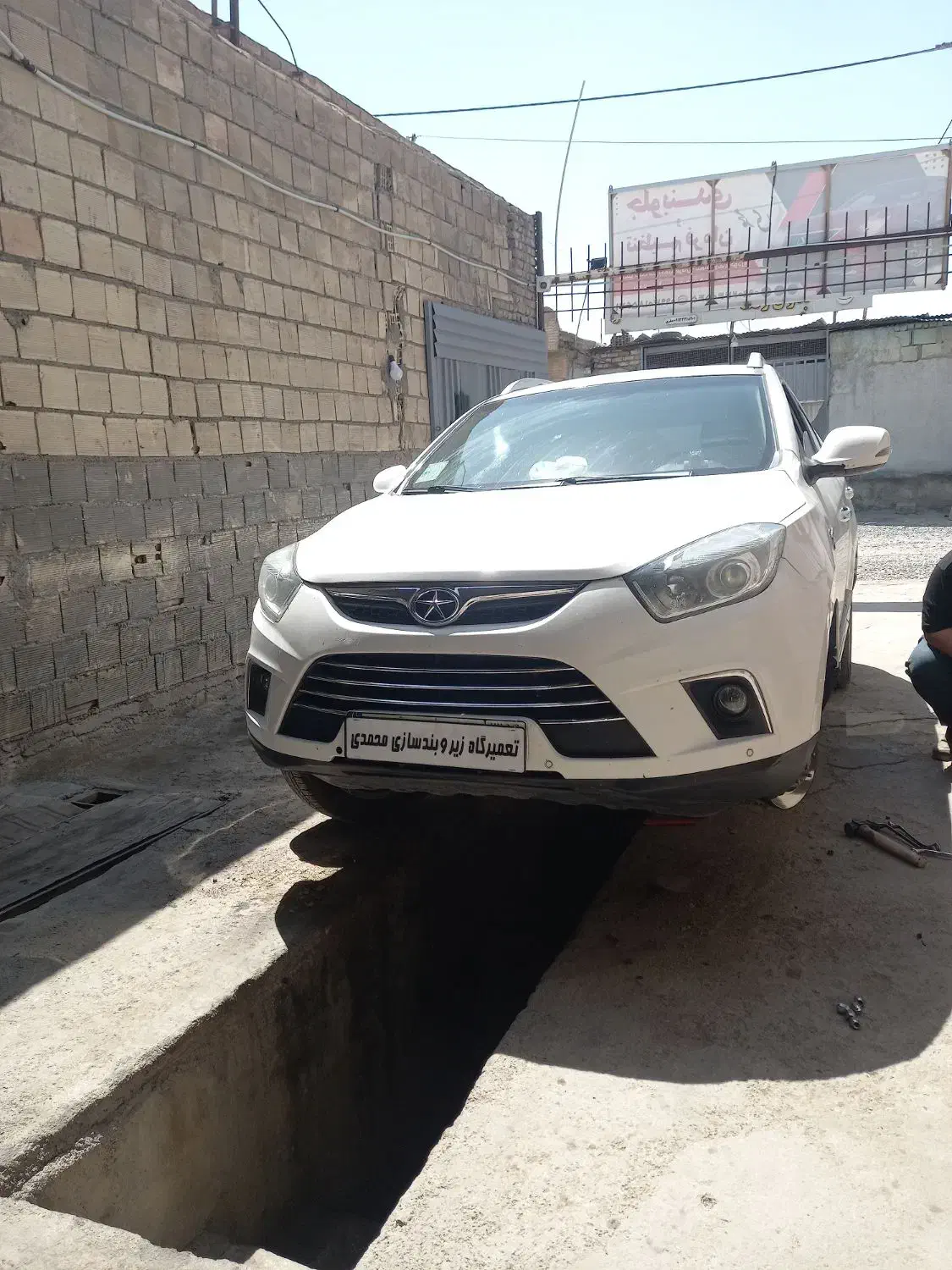 تعمیر گاه زیرو بندسازی و جلوبندی|خدمات موتور و ماشین|نجفآباد, حومه نجف آباد|دیوار