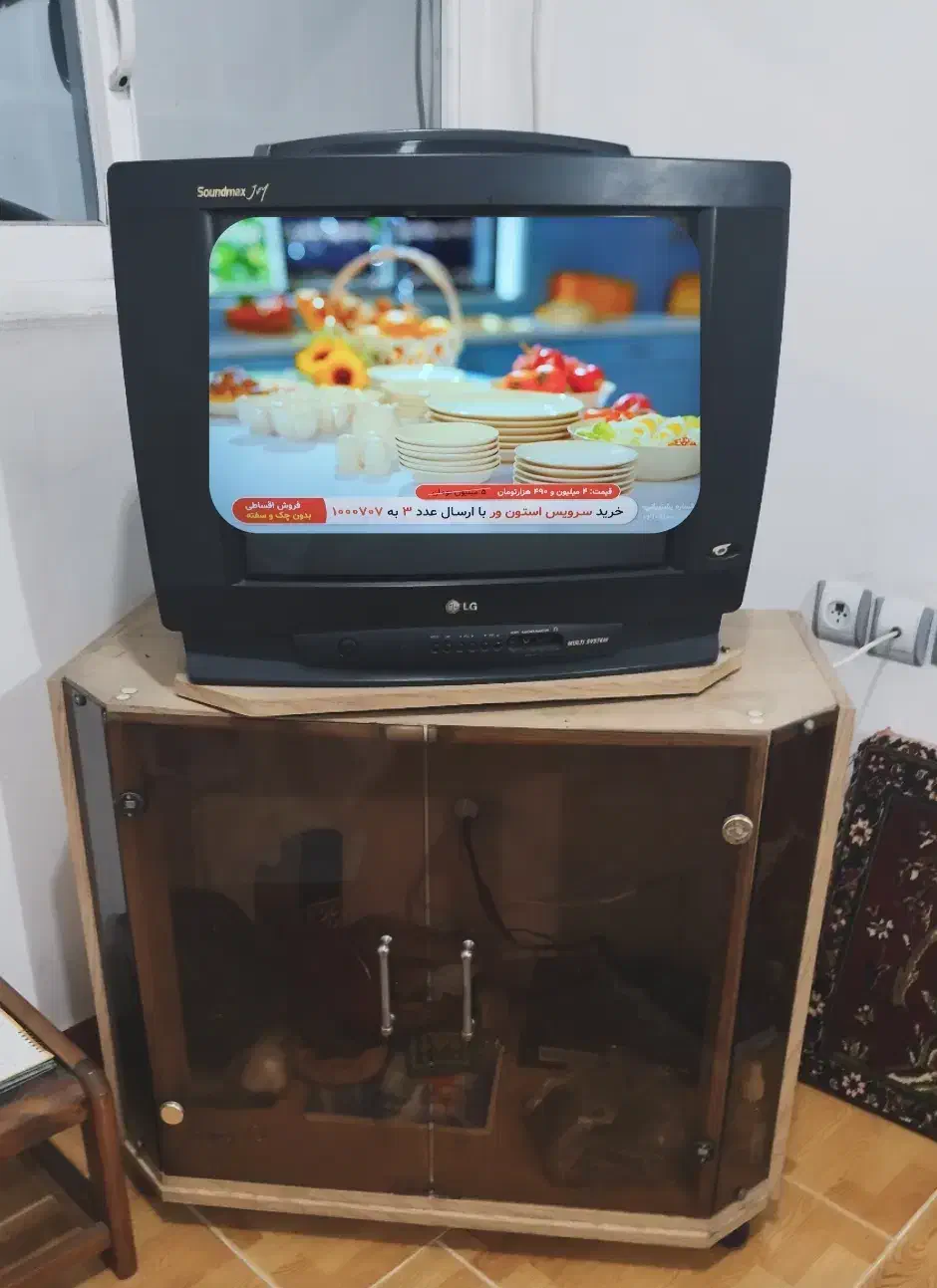 تلویزیون ۲۱اینچ ال جی|تلویزیون و پروژکتور|رشت, باهنر|دیوار