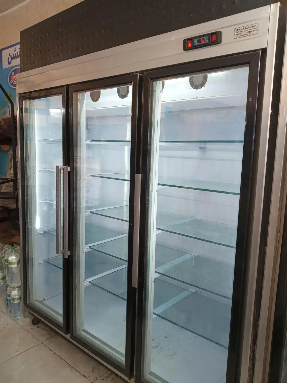 یخچال|فروشگاه و مغازه|پرند, فاز ۶|دیوار