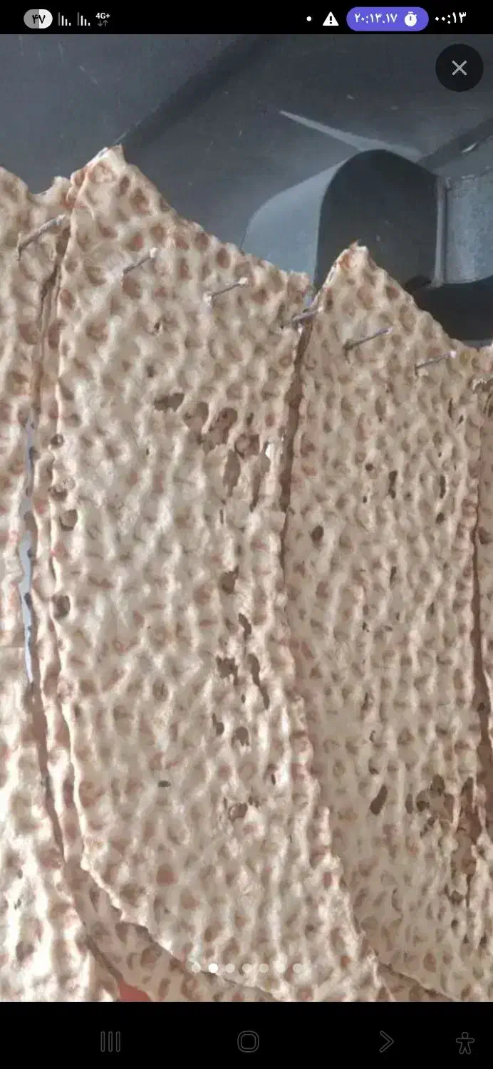 شاطر سنگک پزی هستم|استخدام خدمات فروشگاه و رستوران|مراغه, |دیوار