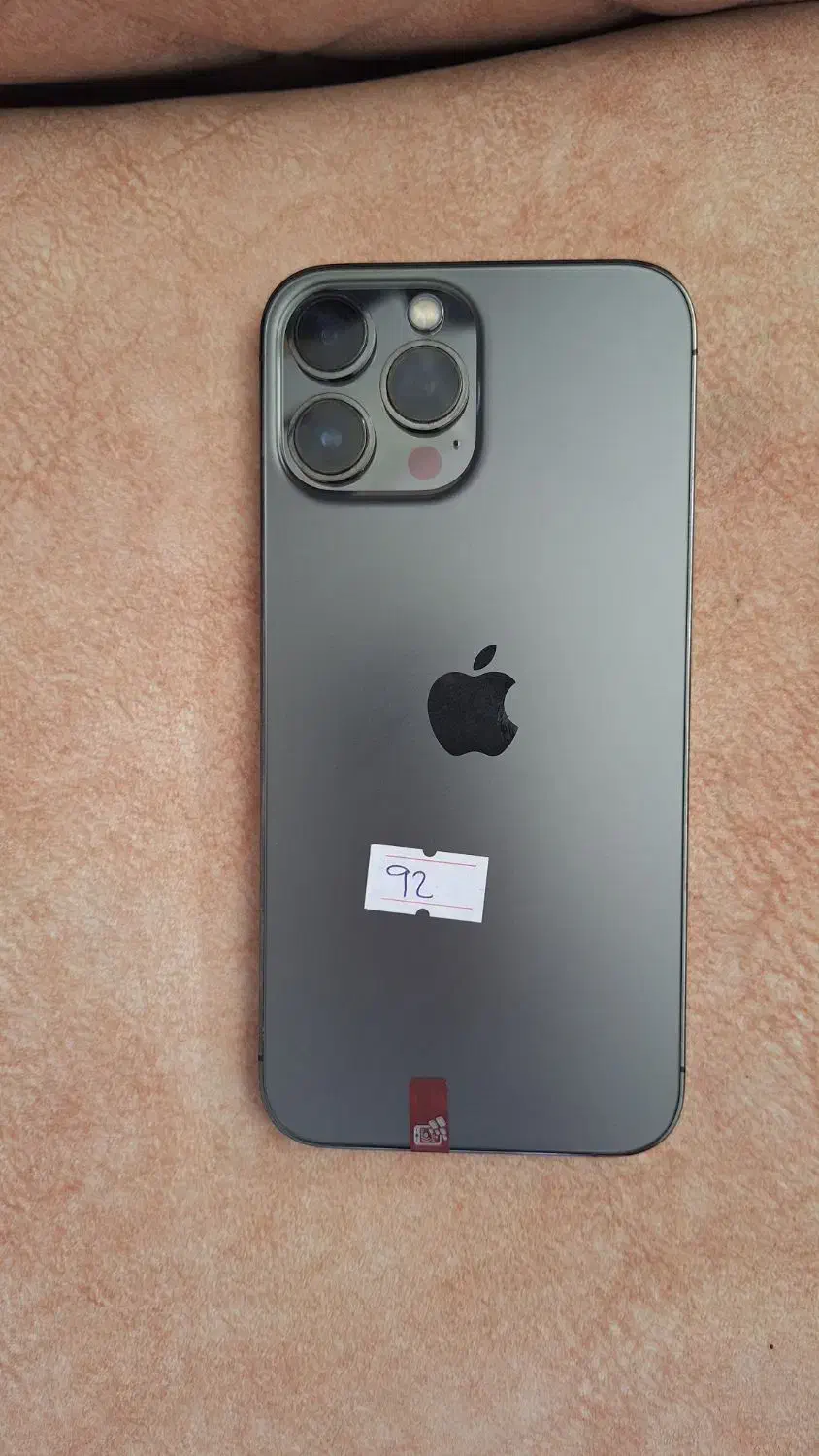 ایفون 13 پرو مکس و13 نرمال|موبایل|اهواز, کمپلو جنوبی|دیوار