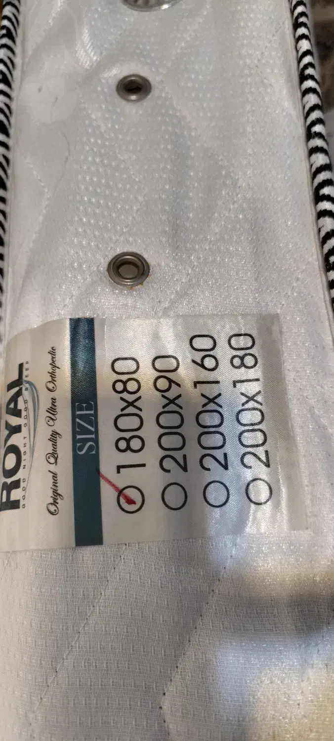 تشک طبی رویال|تشک تختخواب|کوهدشت, |دیوار