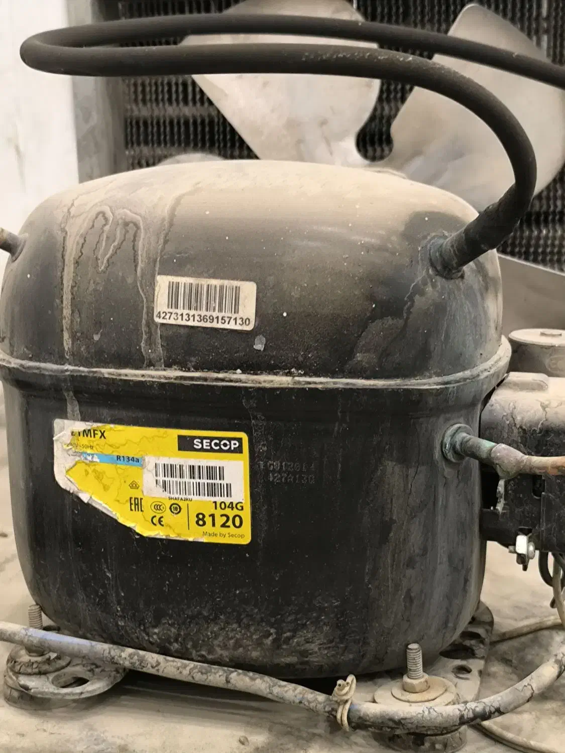 یخچال استیل موتور نو|فروشگاه و مغازه|همدان, |دیوار