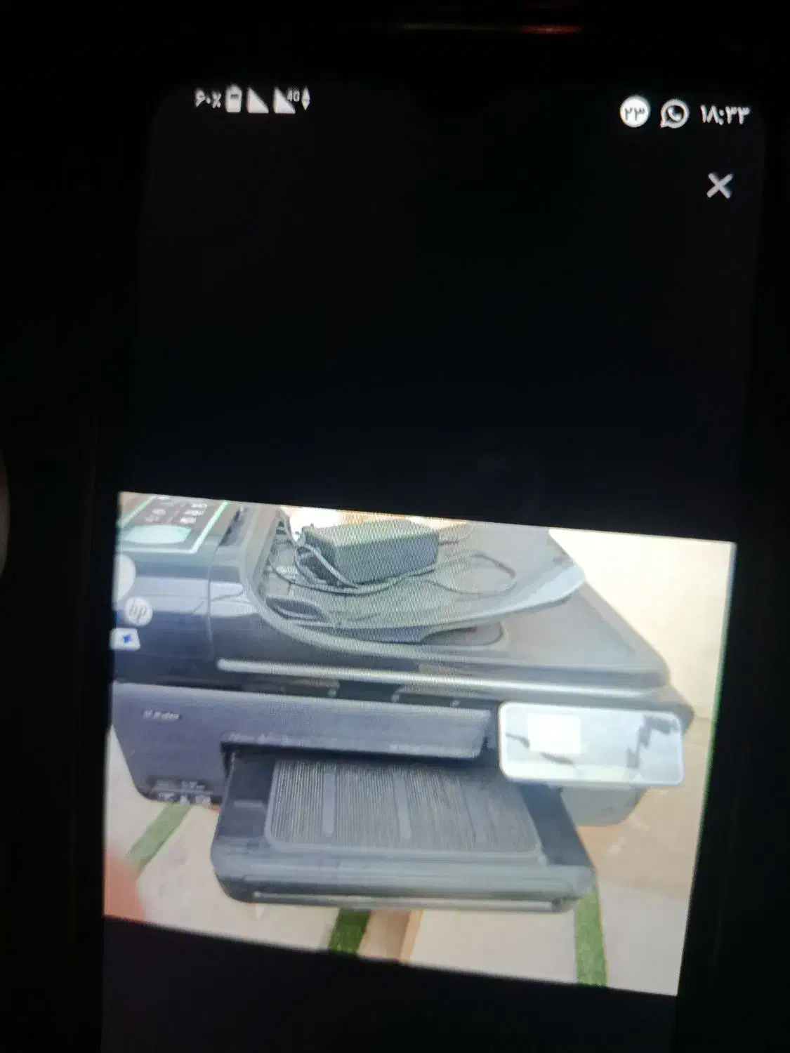 پرینتر فتوکپی رنگی فول|پرینتر، اسکنر، کپی، فکس|خمام, |دیوار