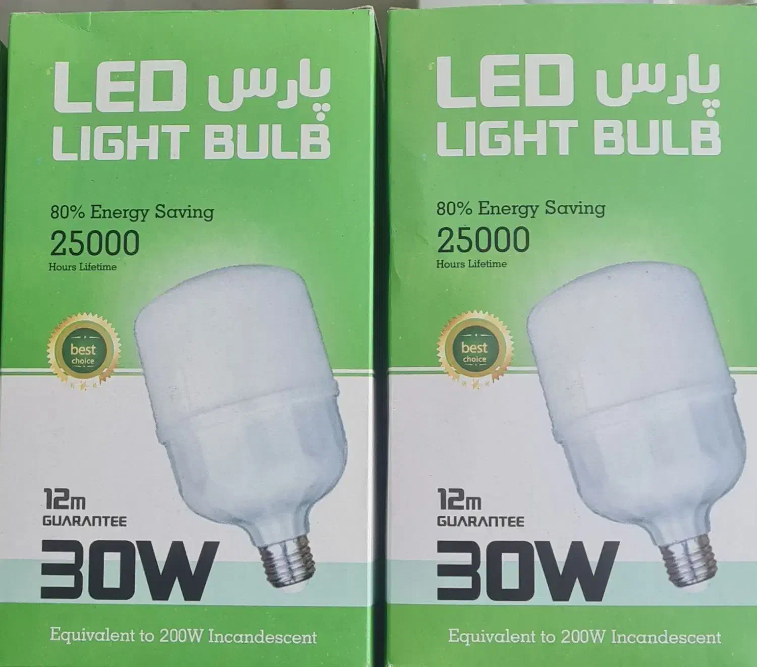 فروش لامپ LED باگاراتی|لامپ و چراغ|رشت, حومه رشت|دیوار