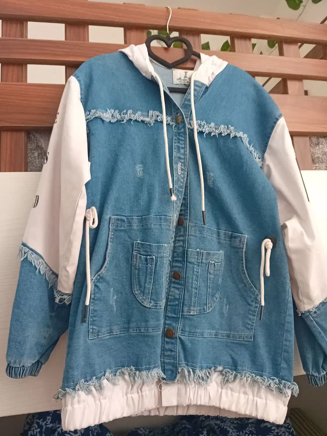 لباس زمستونی|لباس|اندیشه, اندیشه فاز ۱|دیوار