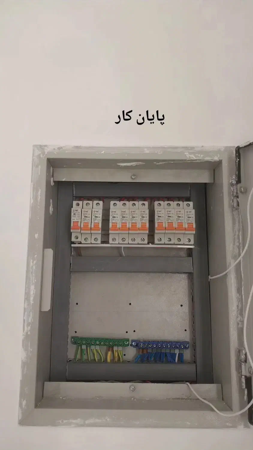 برقکاری و لوله کشی ساختمان|خدمات پیشه و مهارت|بهبهان, |دیوار