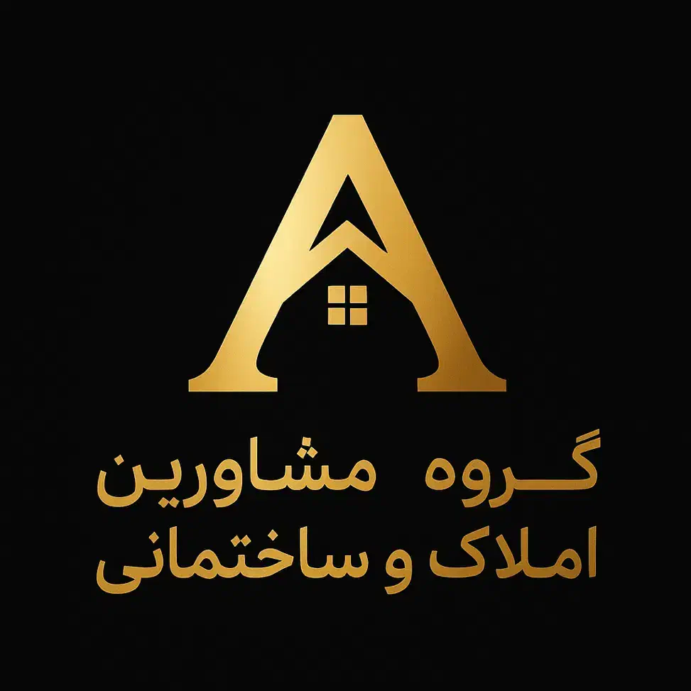 آپارتمان نوساز ۱۲۰ متری دو خواب|اجارهٔ آپارتمان|بندر کنگان, |دیوار