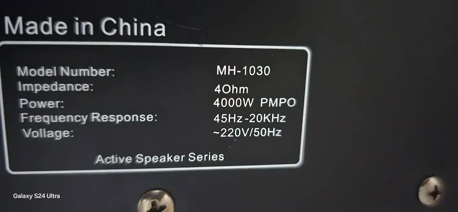 بانداسپیکر|سیستم صوتی خانگی|کاشمر, |دیوار