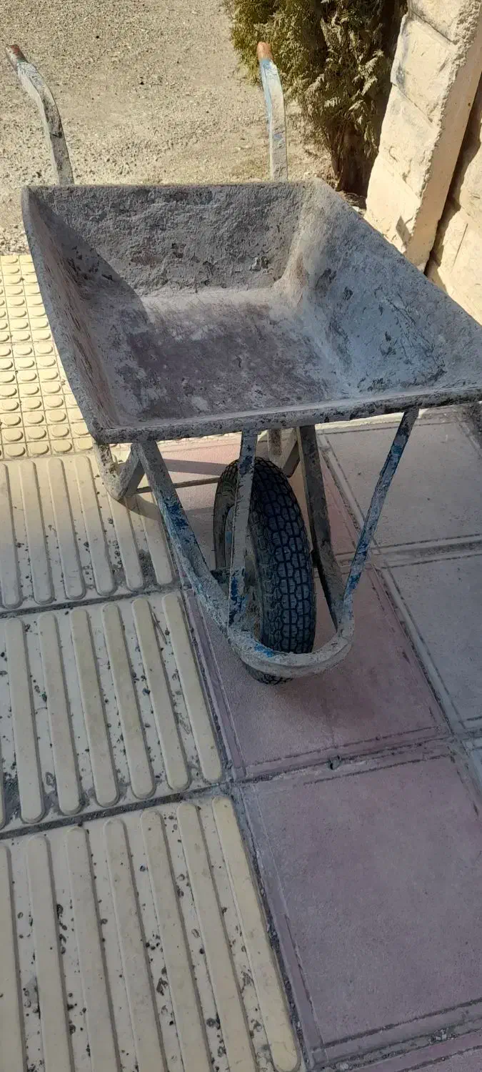 فرغون|ابزارآلات|سنندج, |دیوار